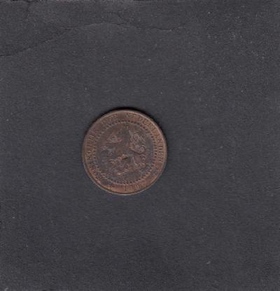 Beschrijving: 1 Cent WILHELMINA  